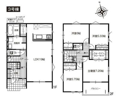 全室２面採光で開放的な４ＬＤＫ！ファミリーに人気のウォークインクローゼットとシューズクローク完備♪