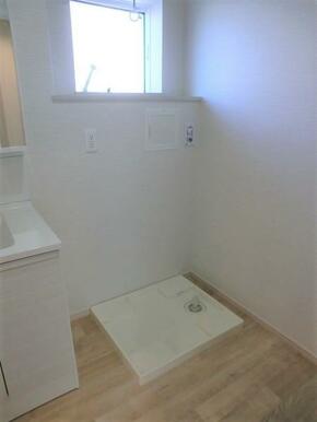 室内洗濯機置き場