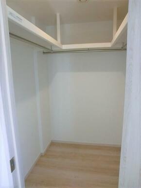 ウォークインクローゼット