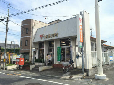 岸和田池尻郵便局