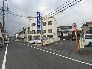 大阪信用金庫久米田支店