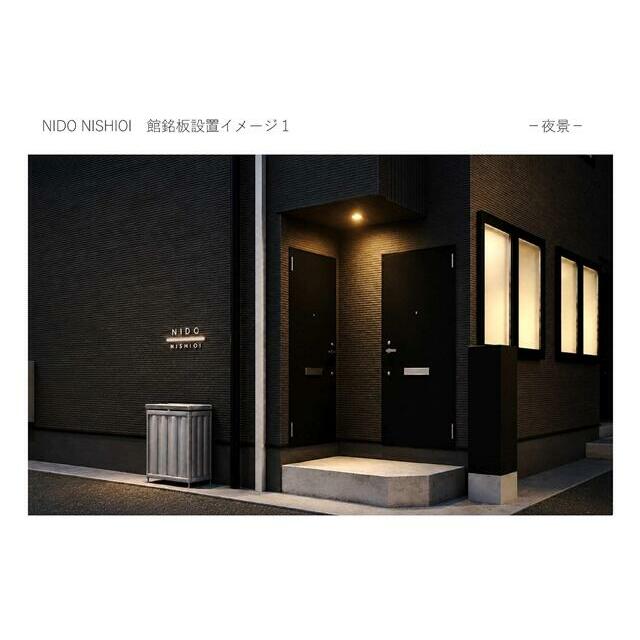 イメージ画像