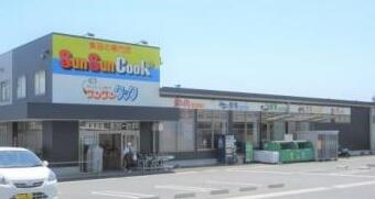 サンサンクック神山店