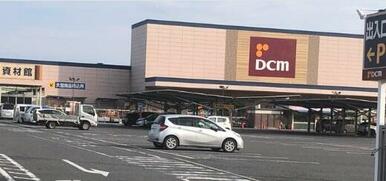DCM姉崎店