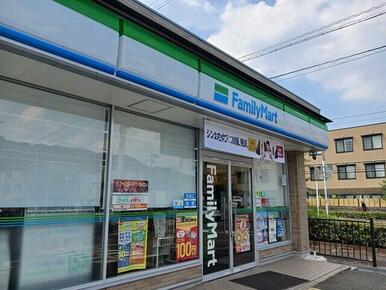 ファミリーマート長野向野店様