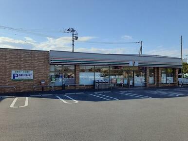 セブン-イレブン 南アルプス藤