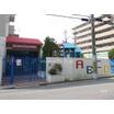 幼稚園、保育園