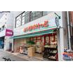 販売店