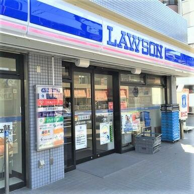 ローソン横浜本牧町一丁目店