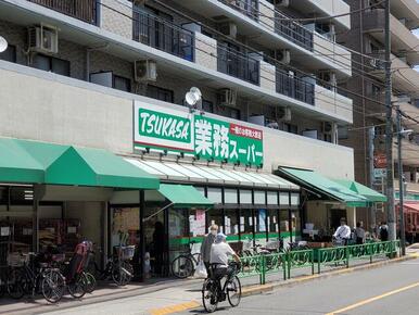 業務スーパー中野弥生町店