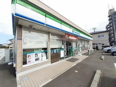 ファミリーマート七ヶ浜境山店
