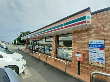 セブン多賀城笠神４丁目店