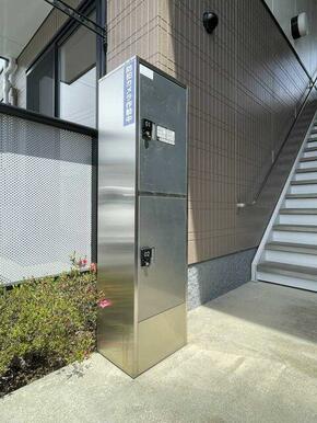 宅配ＢＯＸ