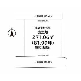 地形図等