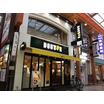 飲食店