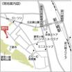 案内図