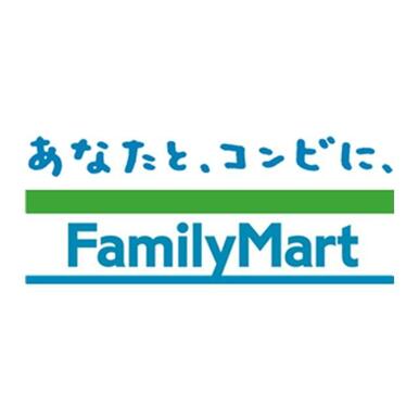 ファミリーマート博多駅南２丁目店