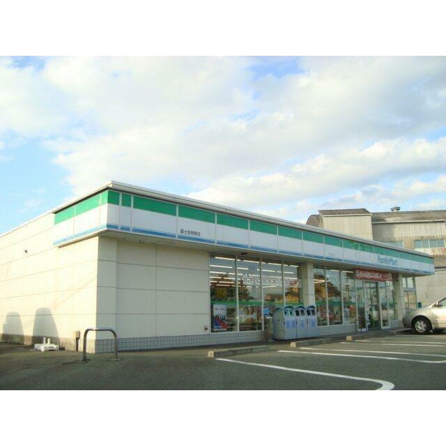 ファミリーマート富士松岡南店まで719ｍ