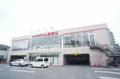しまむら 戸田南店