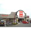 販売店