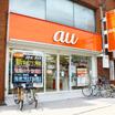 販売店