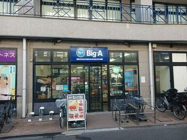 ＢｉｇーＡ西新井大師店