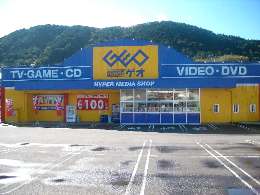 ゲオ岐阜芥見店