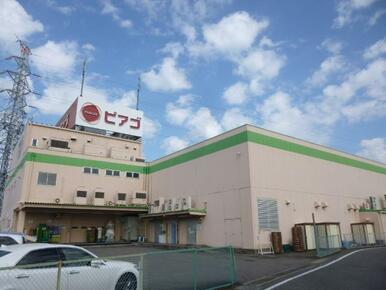 ピアゴ川辺店