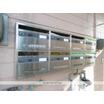 共有部分