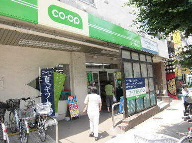 コープみらい　コープ白山店