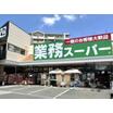 ショッピング施設