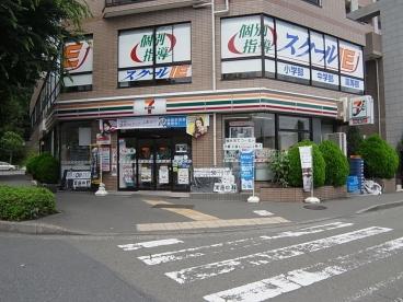 セブンイレブン町田鶴川駅北口店