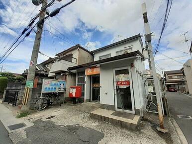 八尾東山本郵便局様