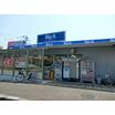 販売店