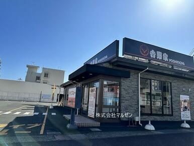 吉野家２７号線西舞鶴店