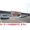 ショッピング施設