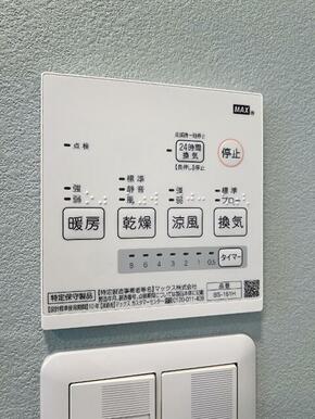 参考写真