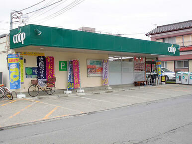 ユーコープ愛甲店