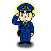 警察署、交番