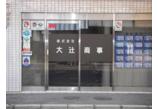 情報提供会社