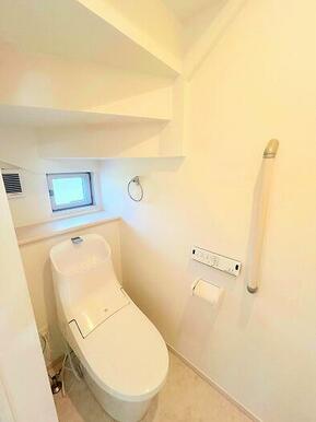 トイレクリーニング済み