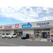販売店
