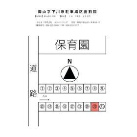 平面図