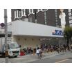 ショッピング施設