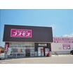 ショッピング施設