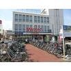 販売店