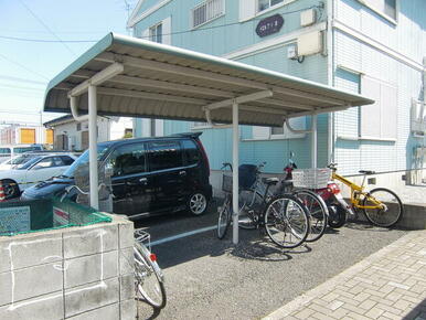 ◆屋根つき駐輪場◆