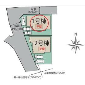 地形図等