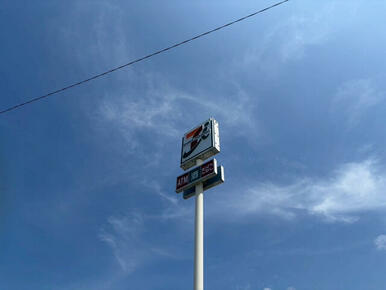 セブンイレブン芦屋山鹿店