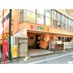 幼稚園、保育園